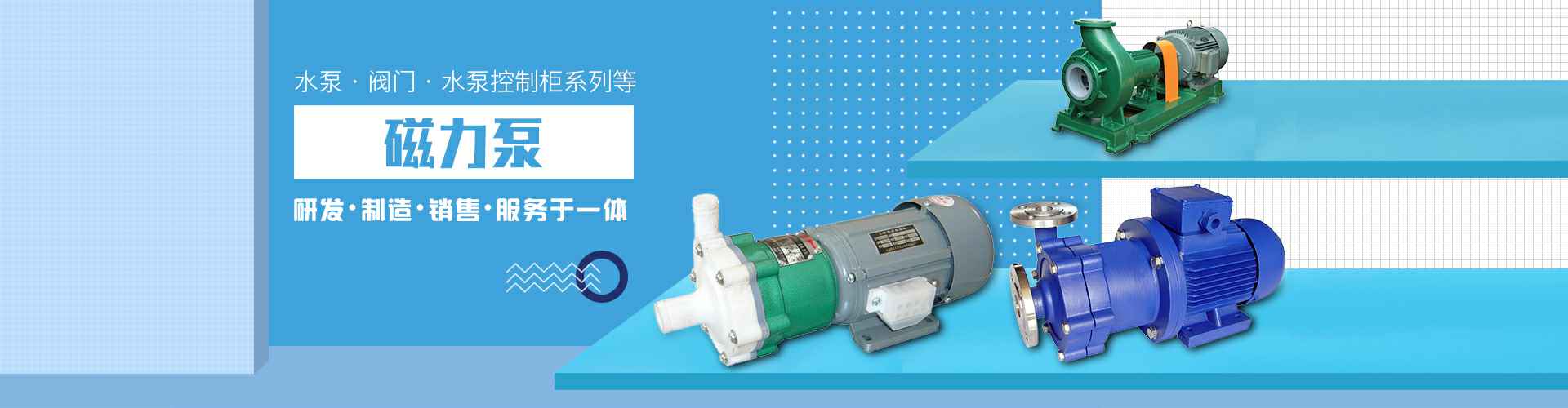 半岛web版登录入口-半岛online(中国)