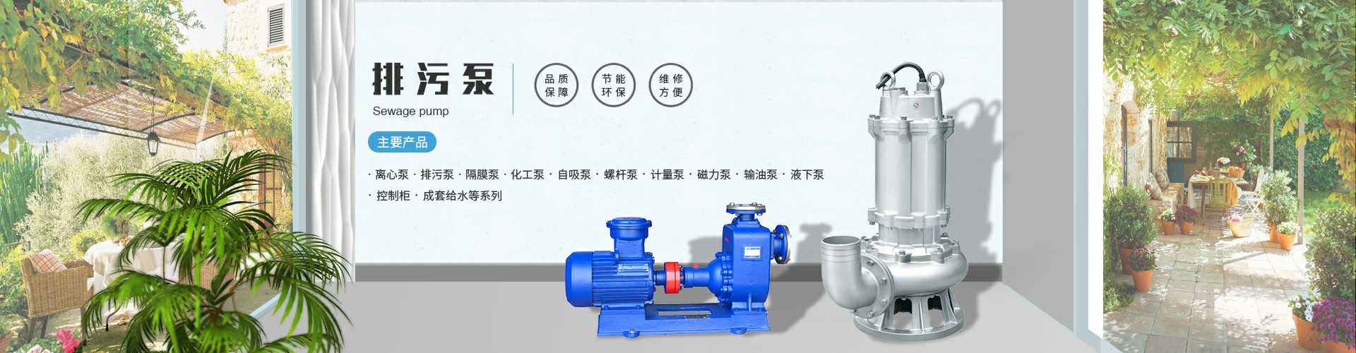 半岛web版登录入口-半岛online(中国)
